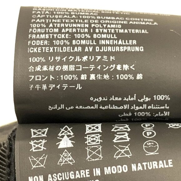 Auth PRADA visor bucket hat 2HC281 Black Recycled Polyamide Cotton - Hat - Picture 5 of 9